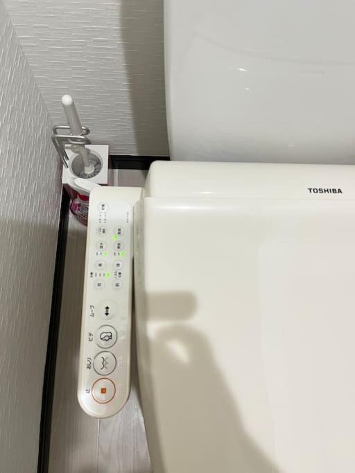 403 Oshiage Sta 3Mins Walk! Wi-Fi & Elevator 4Pax Apartamento Tóquio Exterior foto