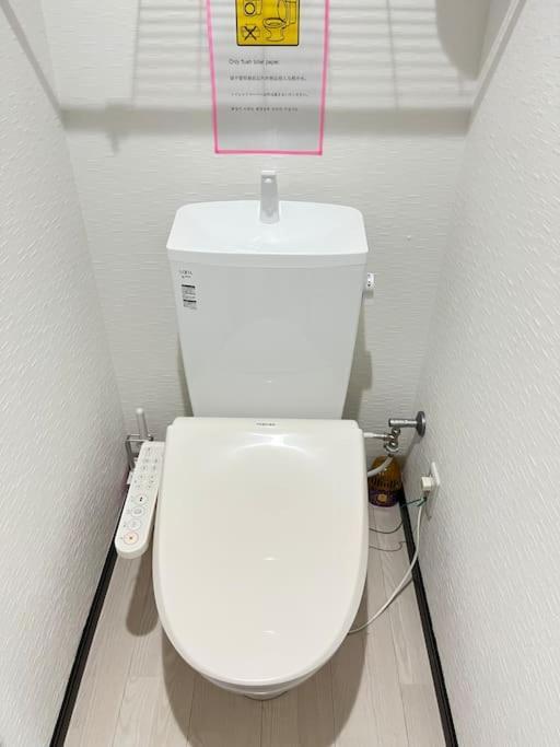 403 Oshiage Sta 3Mins Walk! Wi-Fi & Elevator 4Pax Apartamento Tóquio Exterior foto